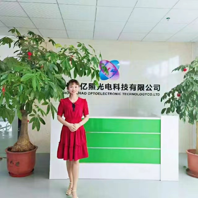Meizhou Yizhao Photonics Technology Co., Ltd. factory image 1
