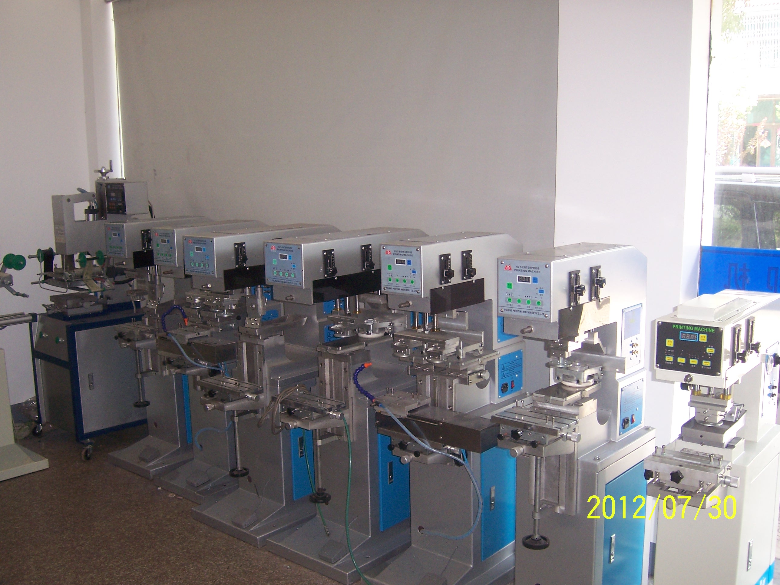 Wenling Yulong Printing Machinery Co., Ltd. factory image 3