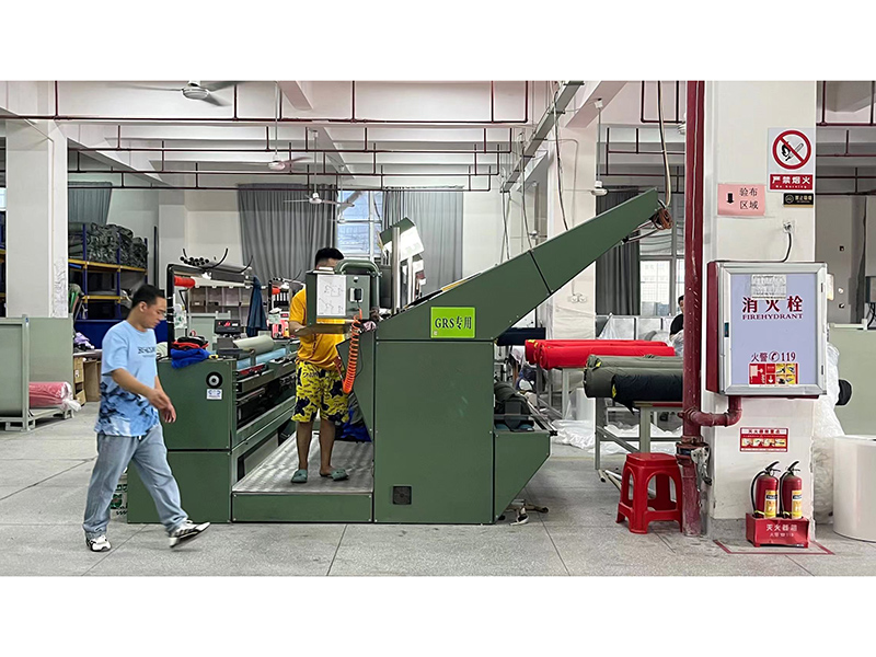 BSP (Taiwan) Co., Ltd. Knitted Fabrics