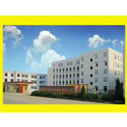 Nantong Orient Pet Co., Ltd. Hamster Cages