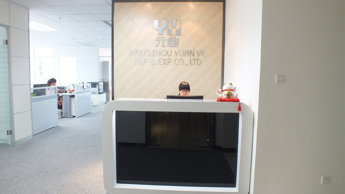 Hangzhou Yuan Ye Imp. & Exp. Co., Ltd. Shoe Dryer
