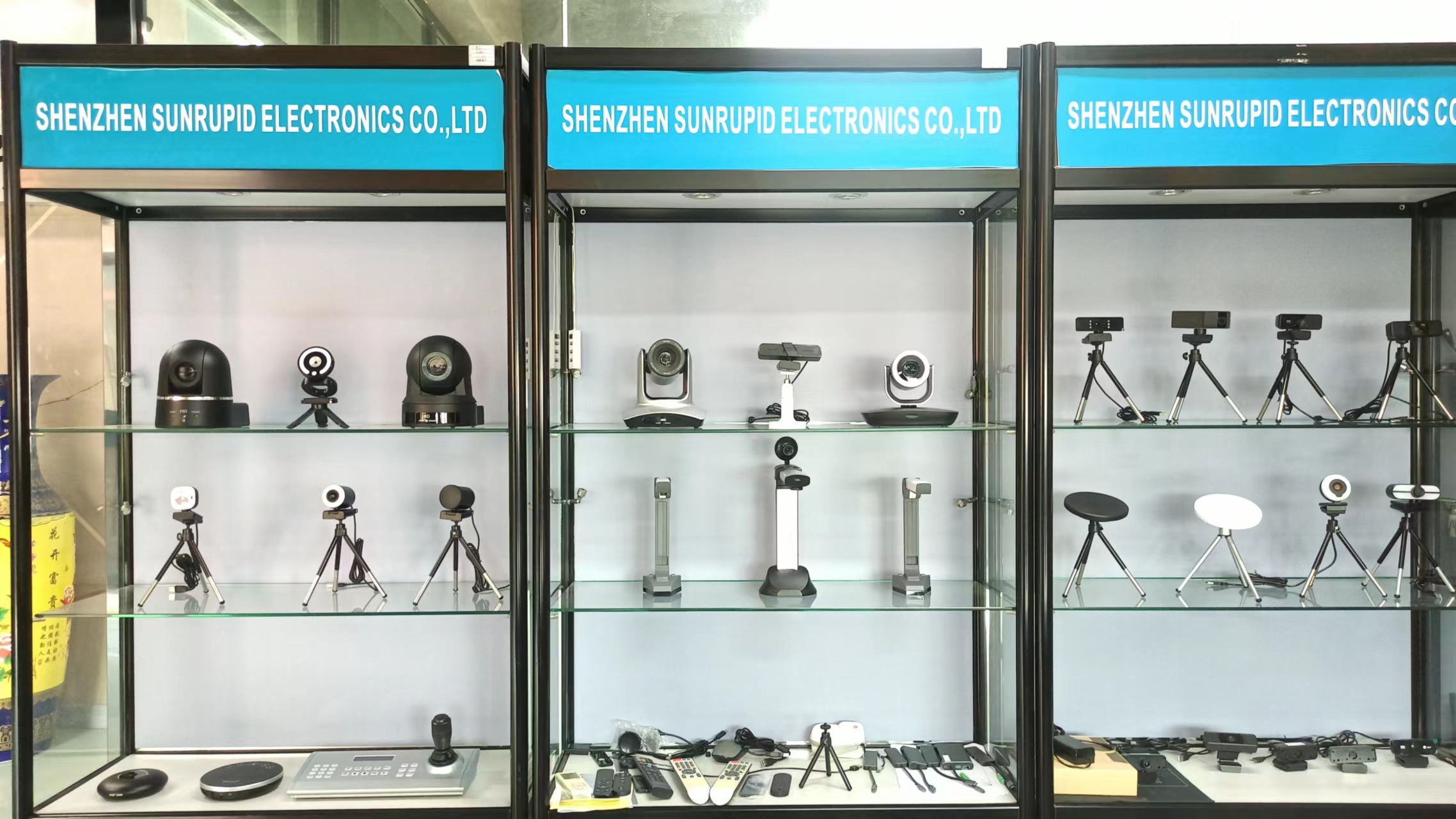 Shenzhen Sunrupid Electronics Co., Ltd. Optical Mouse