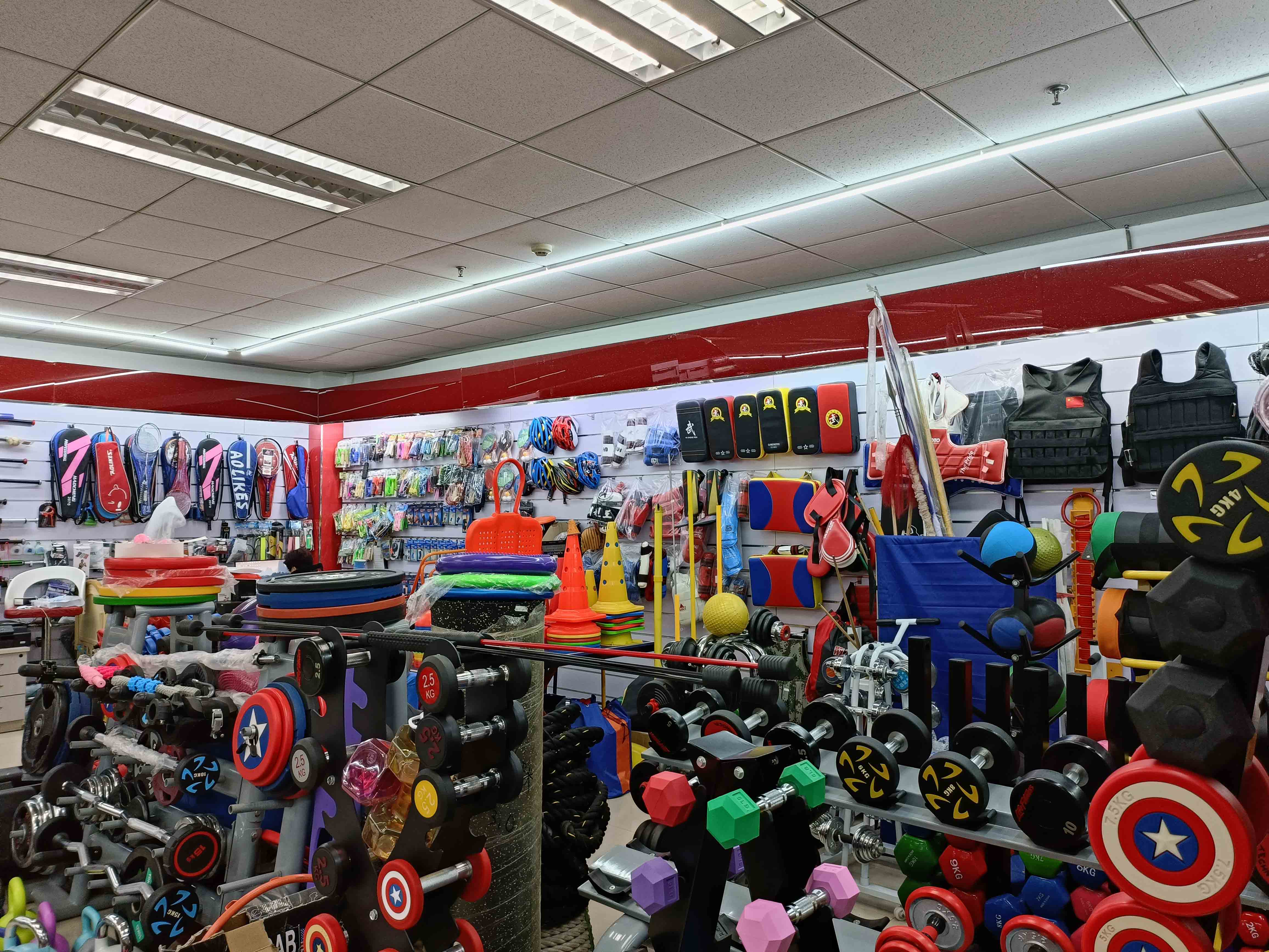 Yiwu Ye Kang Sports Goods Co., Ltd. treadmill