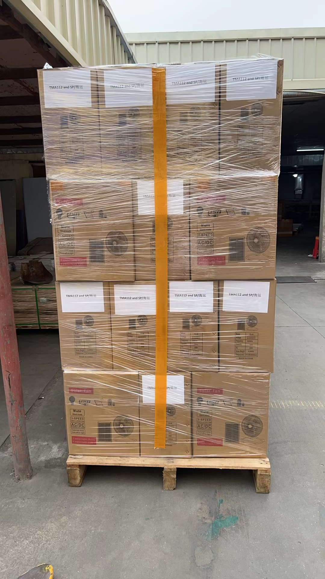 Dongguan Wah Shun Electronic Technology Co., Ltd. Casual Watch