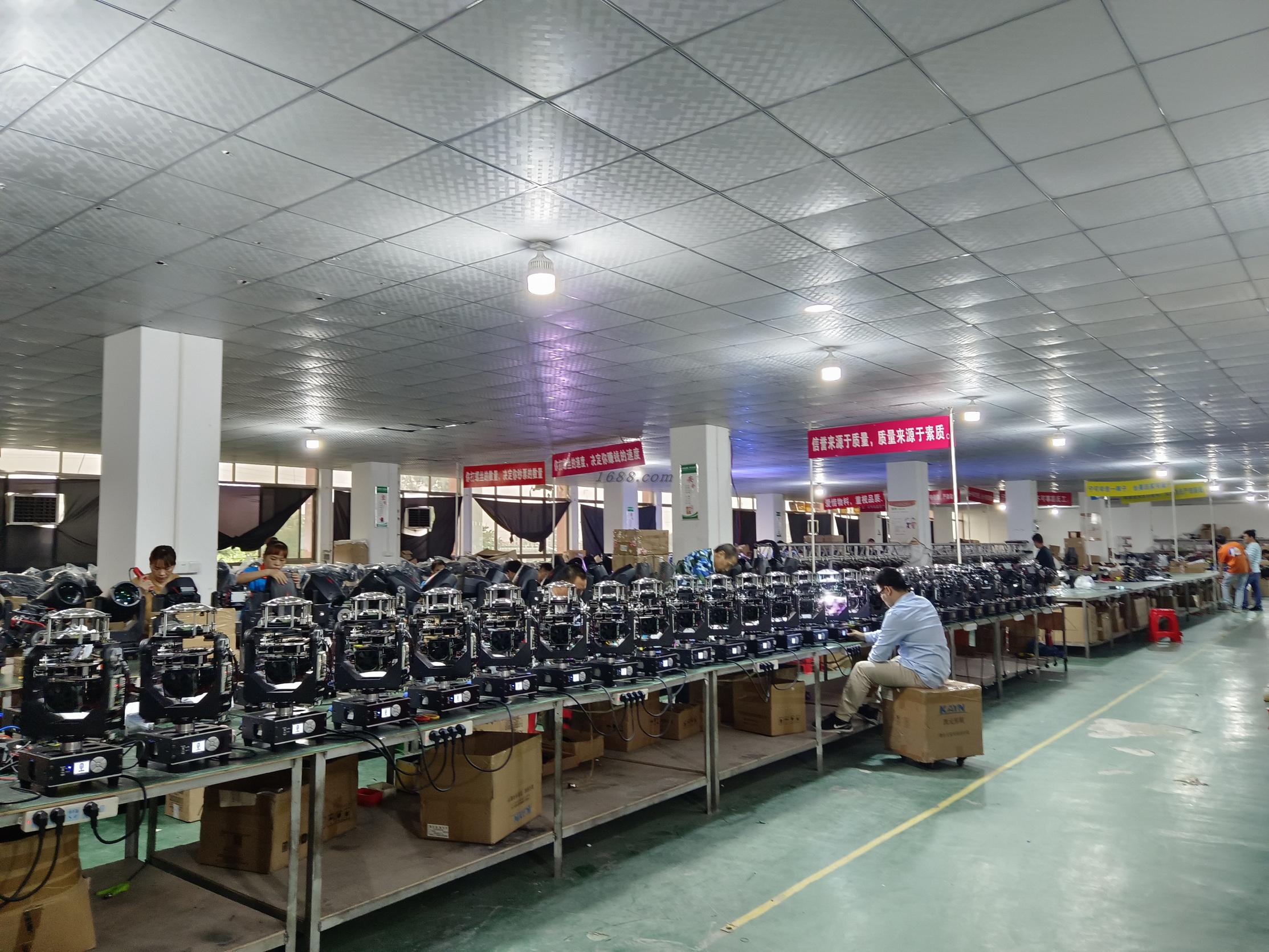 Guangzhou Titu Technology Co., Ltd. Stage lighting