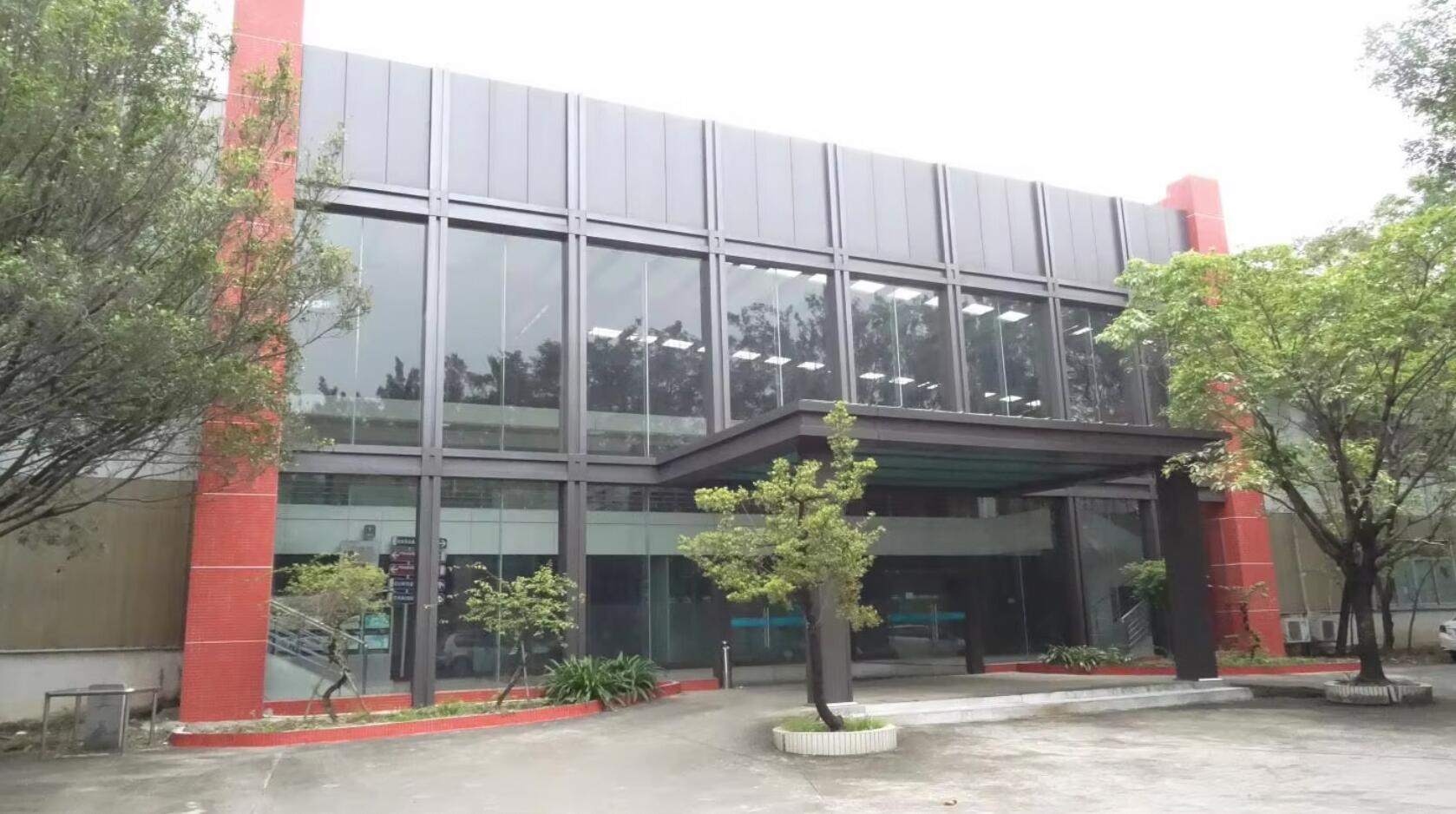Guangzhou Huasheng Metal Materials Co., Ltd. Retail Kiosk