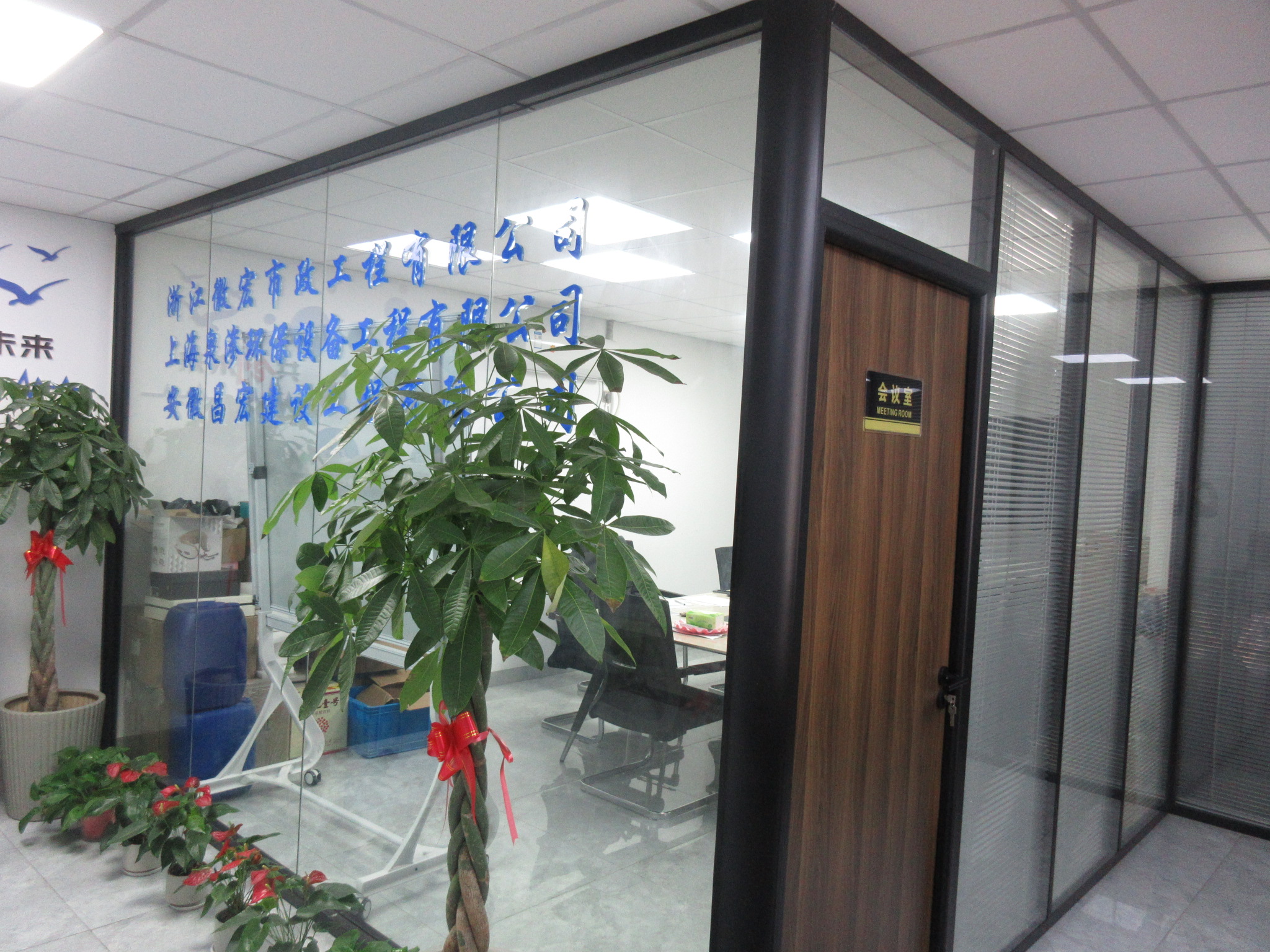 Sihe Biotechnology (Jiaxing) Co., Ltd. High Pressure Pumps
