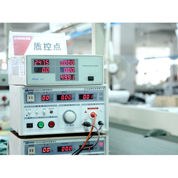 Hifast Industrial Co. Limited Bladeless Fan