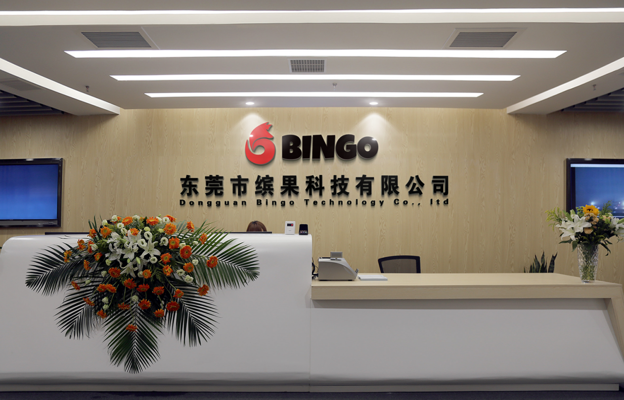 Dongguan Bingo Technology Ltd. shisha