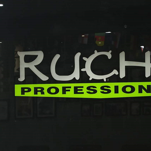 Company icon
