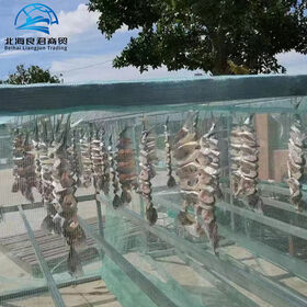 wholesale price Chinese seafood  handmade Dried golden pomfret grows naturally  golden pompano fish