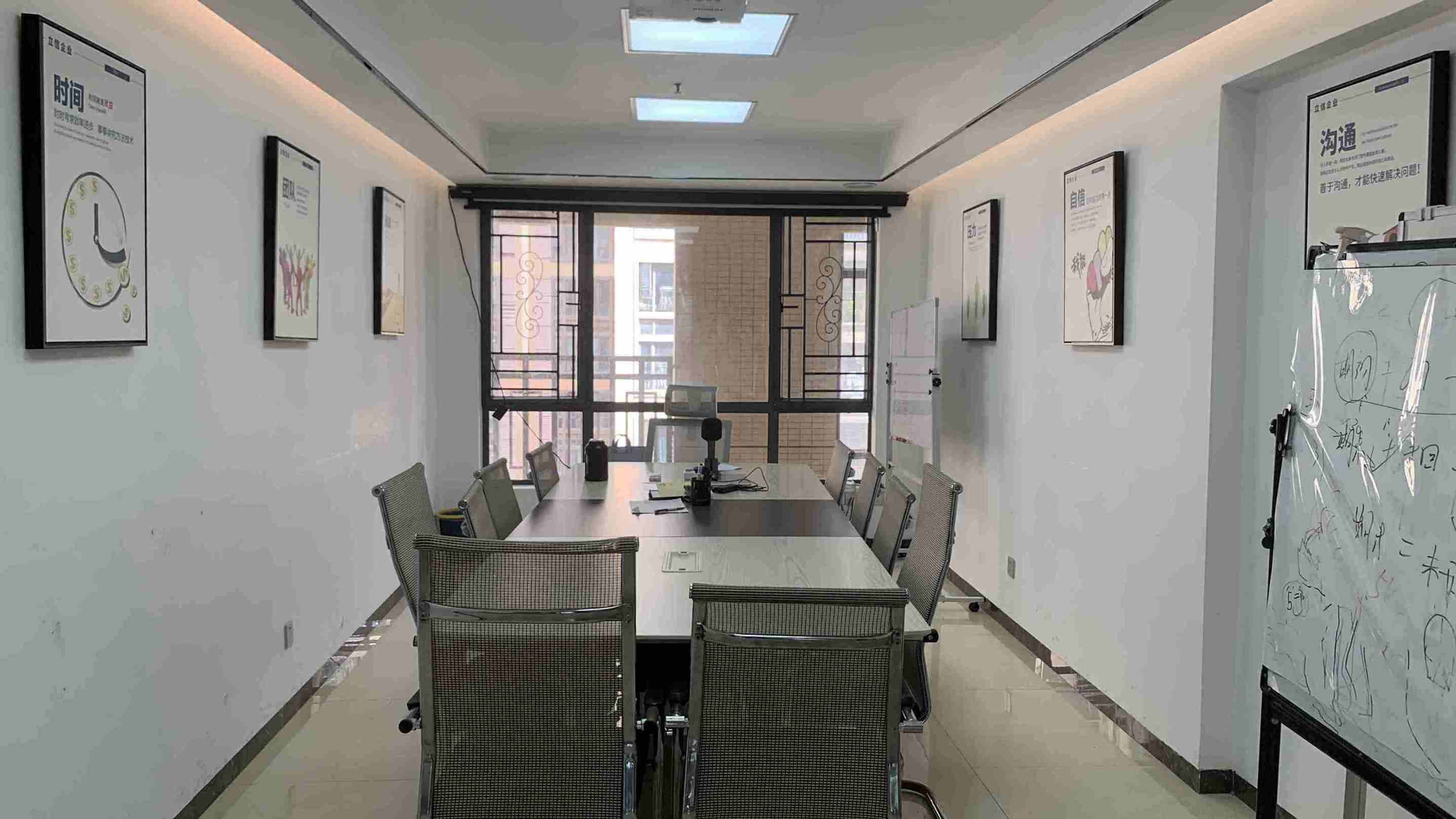 Maoming Beaty Trading Co., Ltd. factory image 6