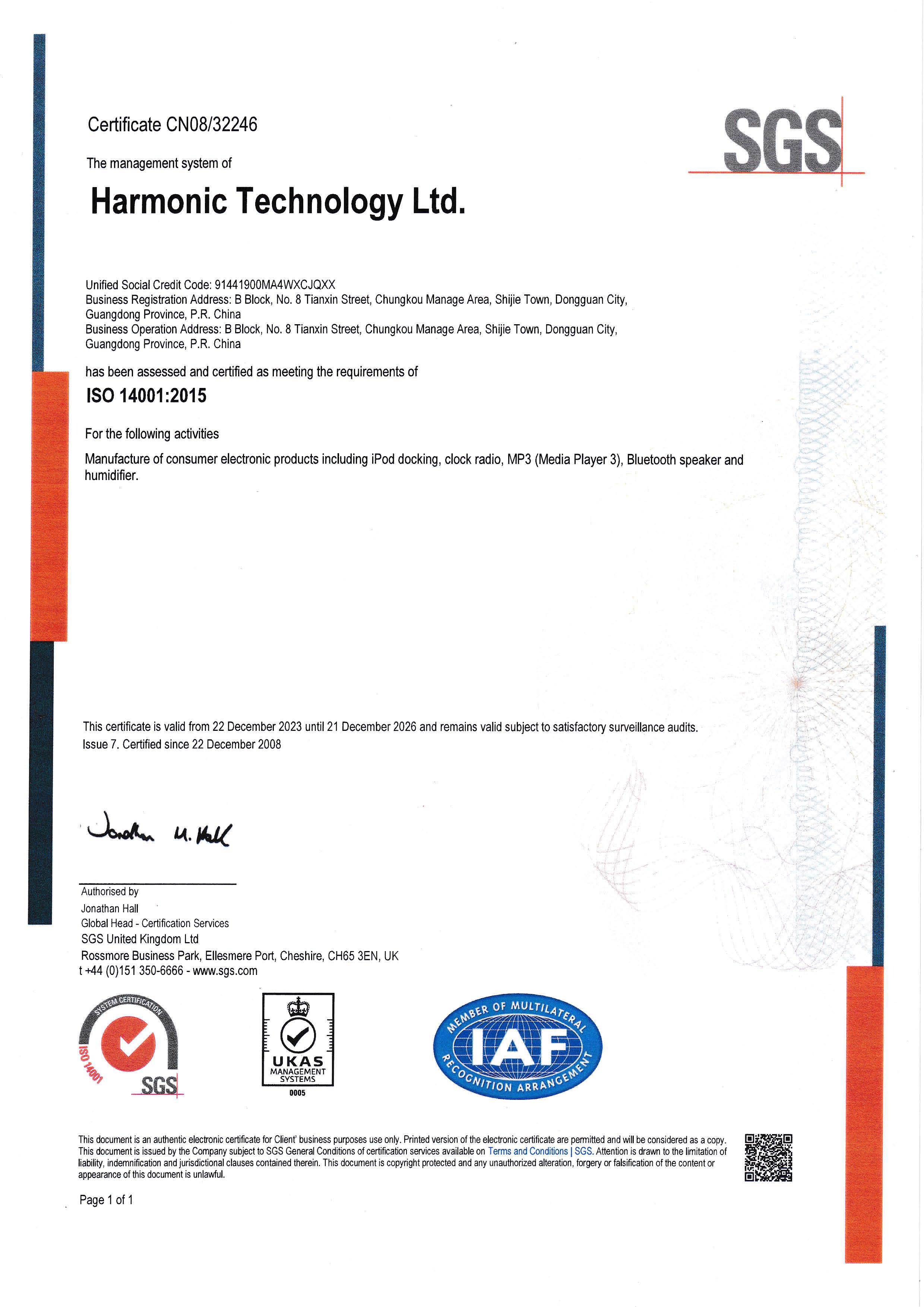Harmonics Music Ltd Bluetooth speakers