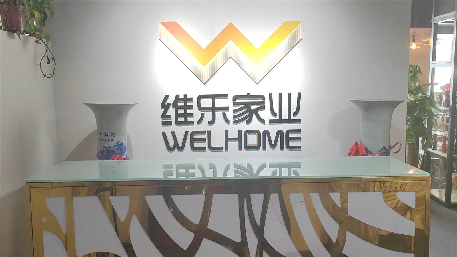 Welhome Group Limited Banquet Chair