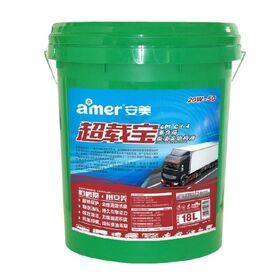 China gulf automotive engine oil 5w30 lubricant for motorcycle