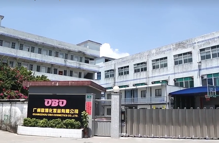 Guangzhou Oubo Cosmetics Co., Ltd. Skin Care Set