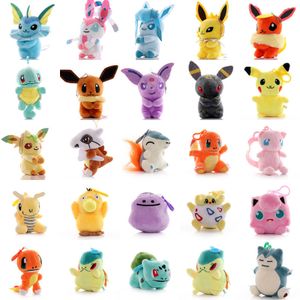 Wholesales 8inch 20cm Kawaii Animal Stuffed Toys Supplier Plush Dolls Bulk Purchase Plush Keychain
