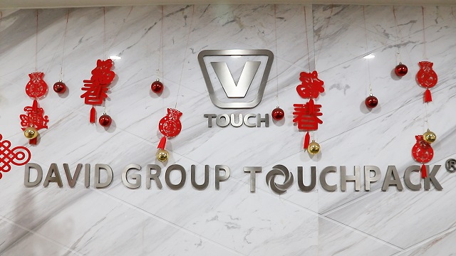 Shanghai David International Trade Co., Ltd. Promotional Gifts