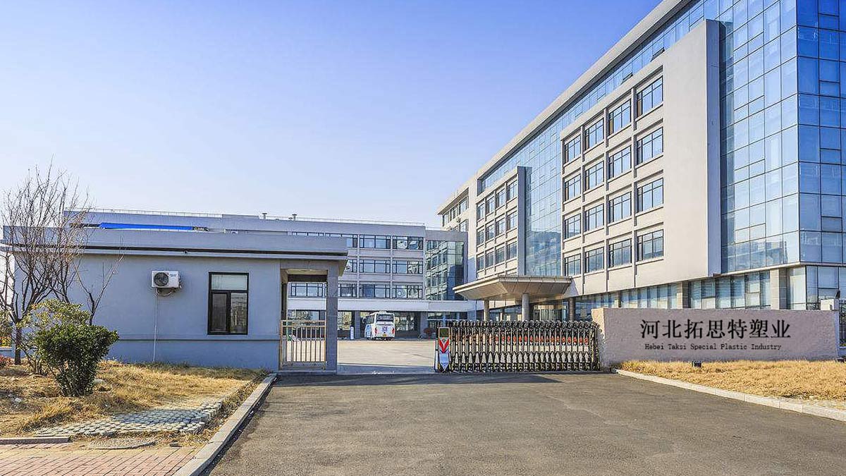 Hebei Tuosite Import & Export Trade Co., Ltd. Sun Shade Sails