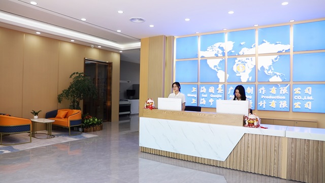 Shanghai Guojie Banner Produce Co., Ltd. Banner