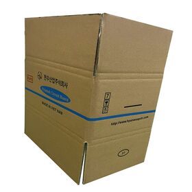 Paper Boxes Consumer Electronics Shopping Gold Foil Coating Supermarket Embossing Business Rectangle UV Corrugated Board