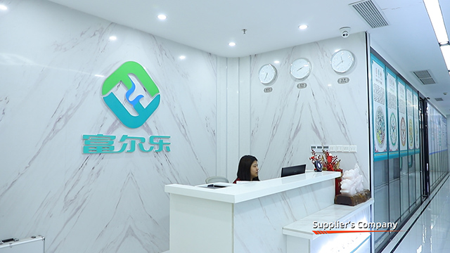 Guangzhou Fuerle Health Technology Co., Ltd. Infrared Sauna Blanket