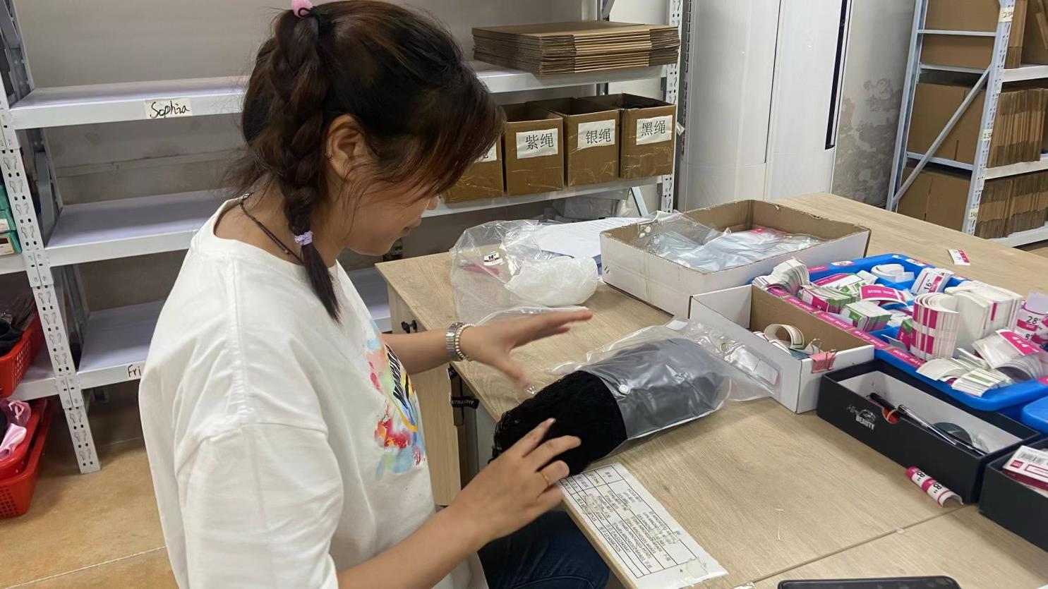 Henan Moon Hair Products Co., Ltd. Human Hair Bundles