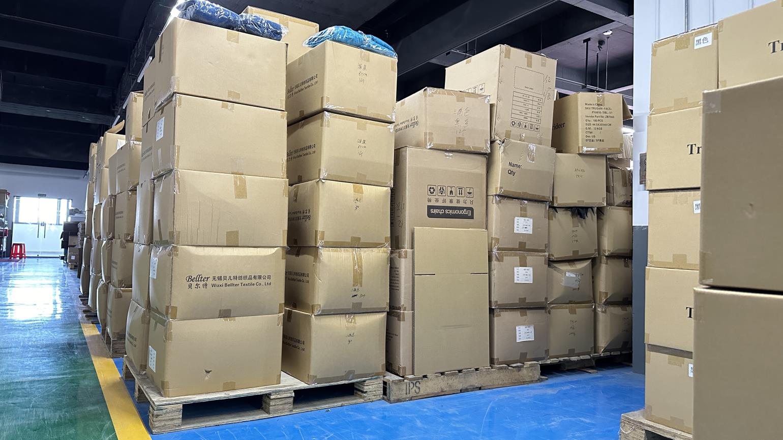 Wuxi Bellter Textile Co., Ltd. Bedding Sets