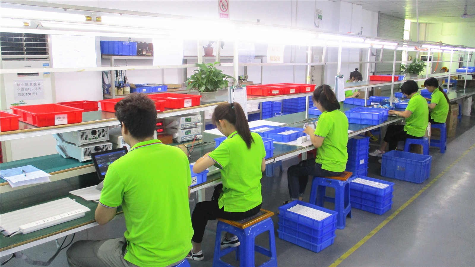 Shenzhen KFLY Electronics Co., Ltd. car chargers