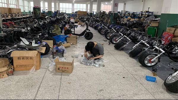 Wuxi Autogo Trading Co., Ltd. electric bicycle