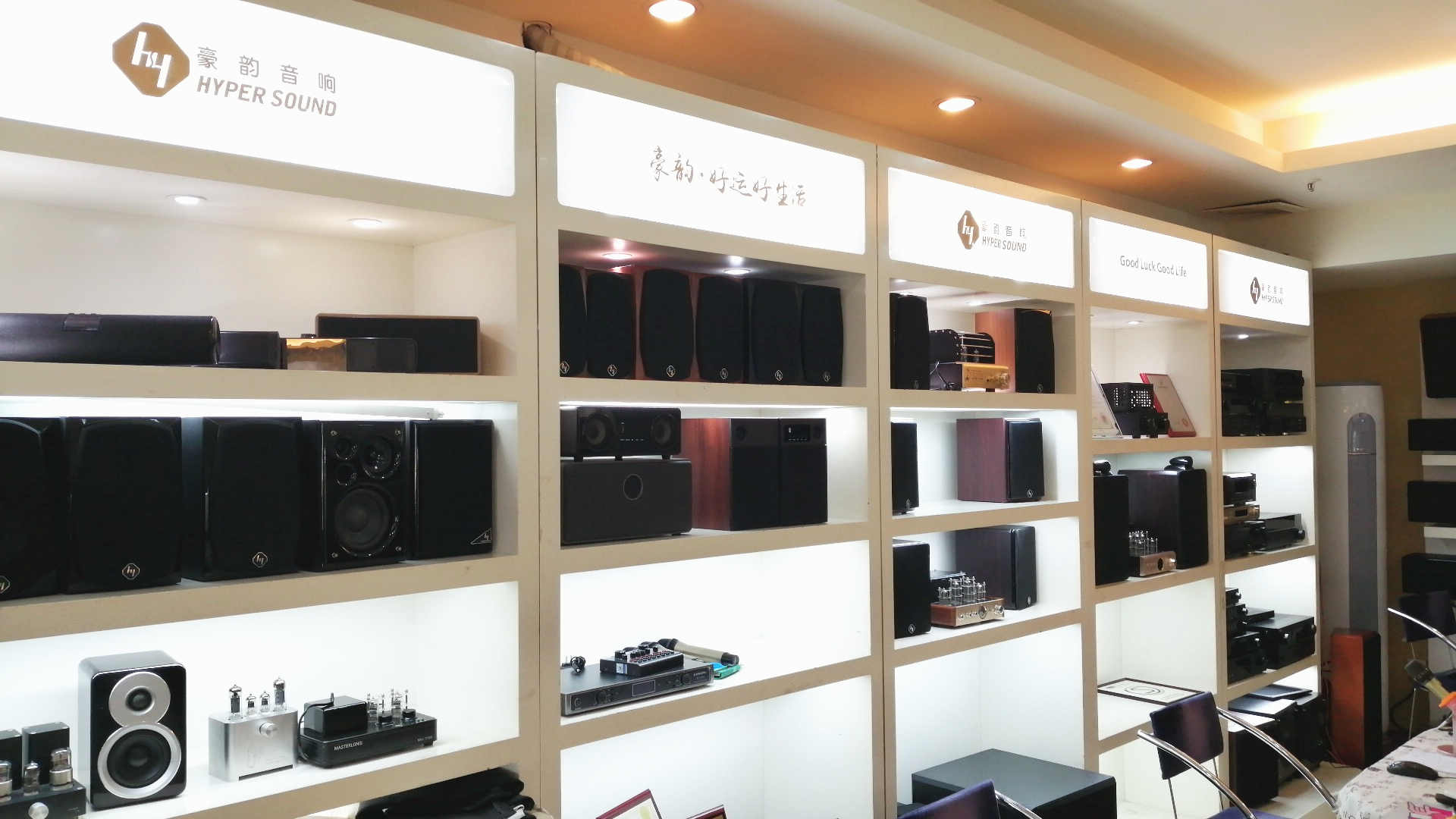 Kinma High-Tech Co., Ltd. factory image 3