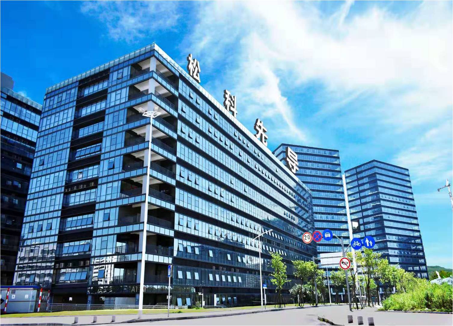 Guangdong Sunkalead Intelligent Equipment Co., Ltd. Cylindrical Battery Pack Assembly Line