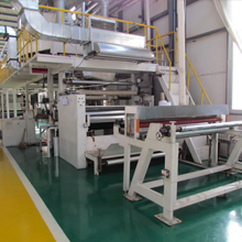 Weifang Hengcai Digital Photo Materials Co., Ltd. Medical X-ray Film