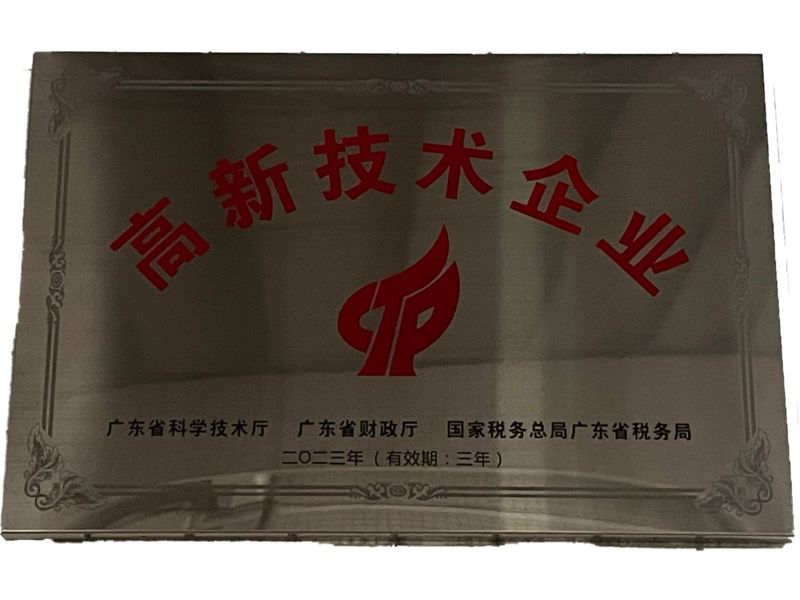 Dongguan MTCONN ELECTRONICS CO.LTD factory image 5