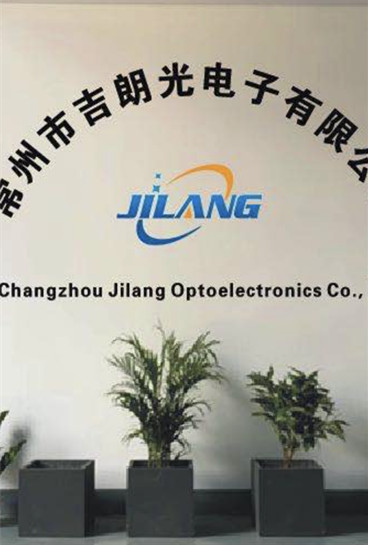 Changzhou Jilang Optoelectronics Co., Ltd. Sapphire optical glass