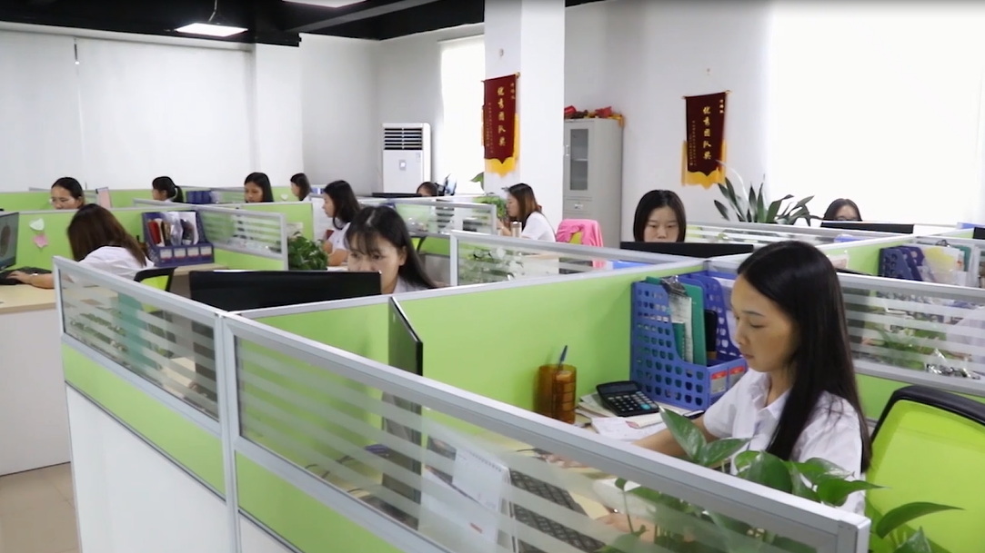 Yiwu Guanghao E-Commerce Co., Ltd. Kitchen Tools
