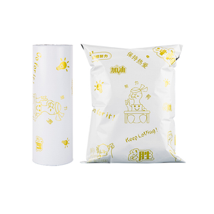 High Quality Delivery Mailing Envelopes Self Adhesive Poly Packaging Mailers White Shipping Courier Bags Custom Logo