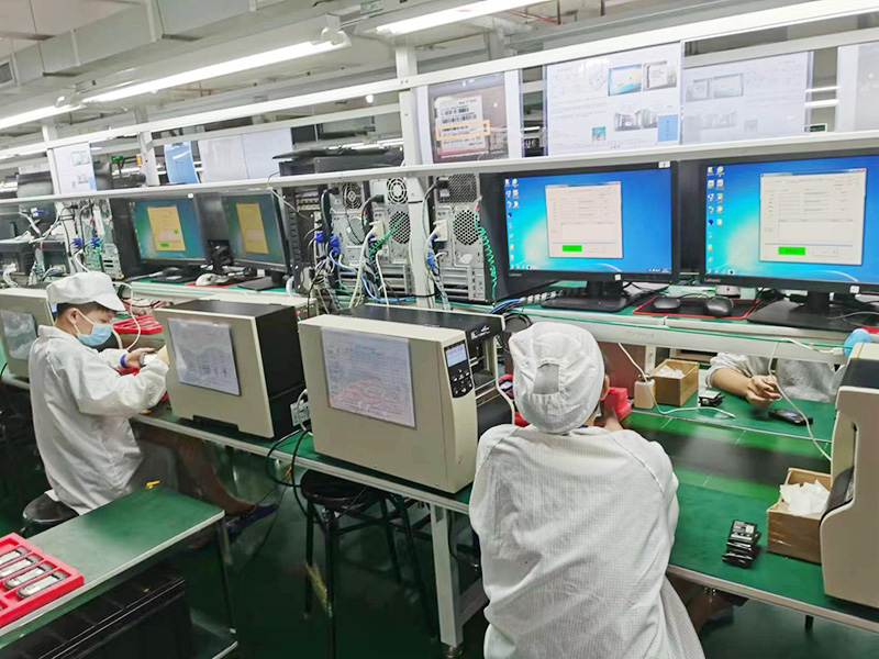 YiHua Communications (Huizhou) Co., Ltd. Mobile Wi-Fi