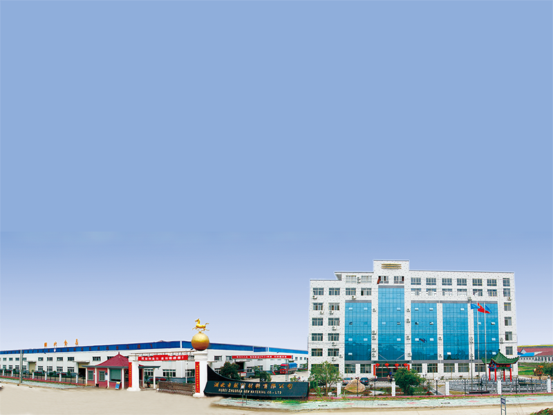 Hubei Zhuoran New Materials Co., Ltd. factory image 1