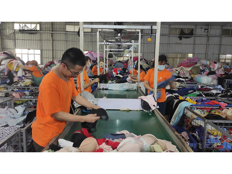 Guangzhou Hissen International Trade Co., Ltd. Used Shoes