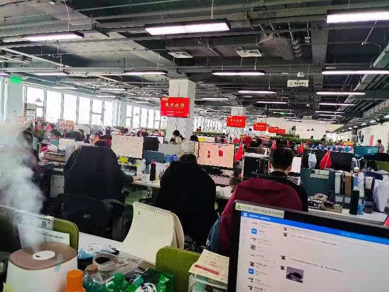 Suzhou Chendao Automation Technology Co., Ltd. Mobile Phone Case