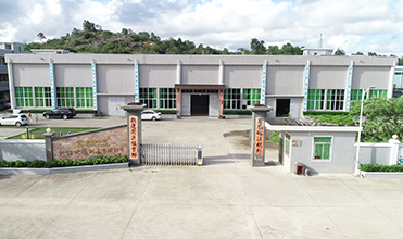 Shanwei Cynthia Carpet Made Industry Co., Ltd. factory image 1
