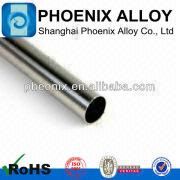 Nickel alloy W.Nr.1.4876 Incoloy 825 seamless pipe
Corrosion-resistant 
Provide for Chiinese Nucl