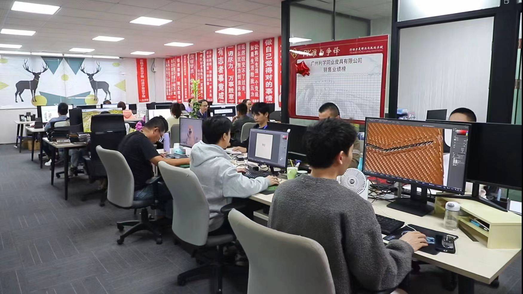 Guangzhou Lixue Tongye Leather Co., Ltd. Card Holders