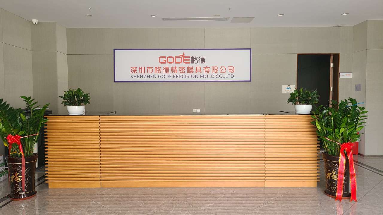 Shenzhen Gode Precision Mold Co., Ltd. factory image 2