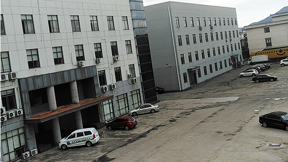 Shenzhen Siteng Technology Co., Ltd. logo