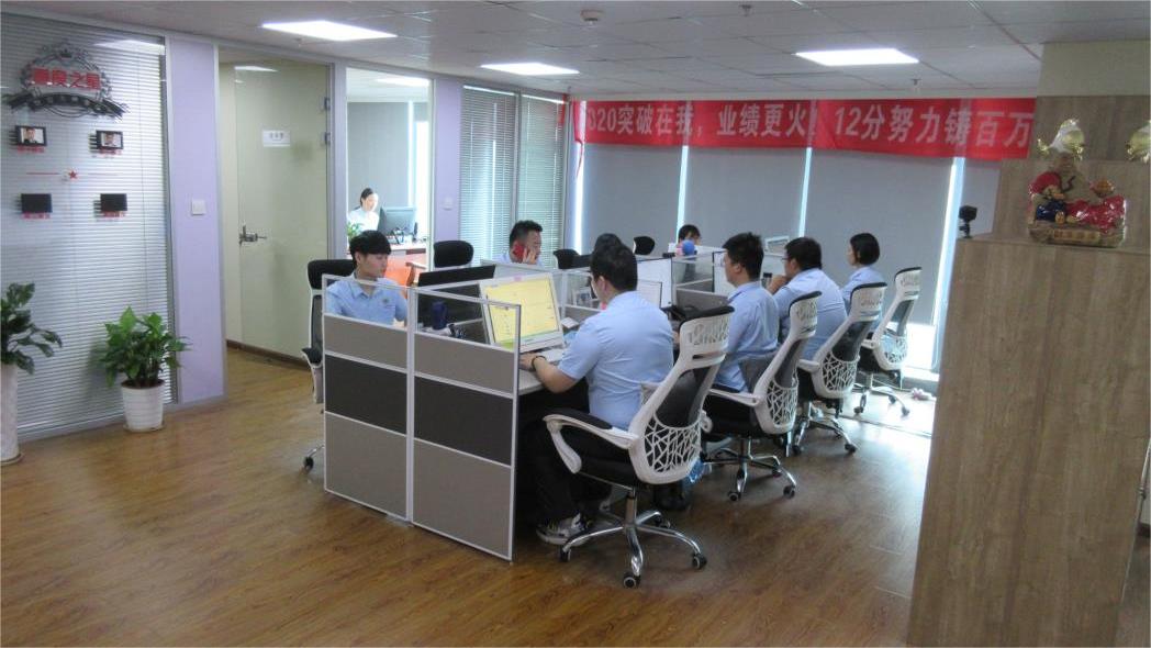 Ningbo Safebond International Trade Co., Ltd. Stethoscope