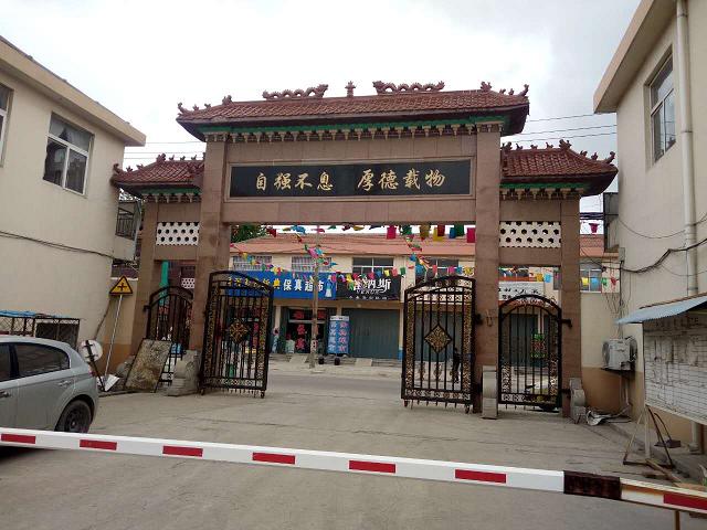 Shandong Gourd Children's Products Co., Ltd. Metal Bed Frame