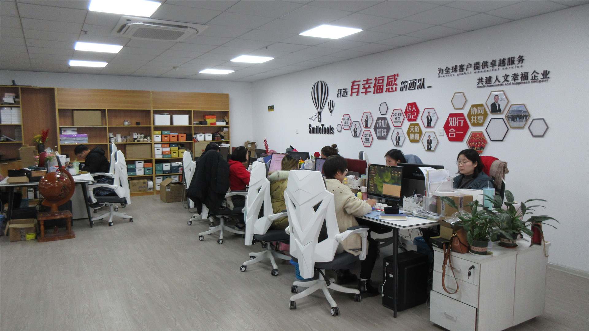 Jiangsu SmileTools Co., Ltd Spirit Levels