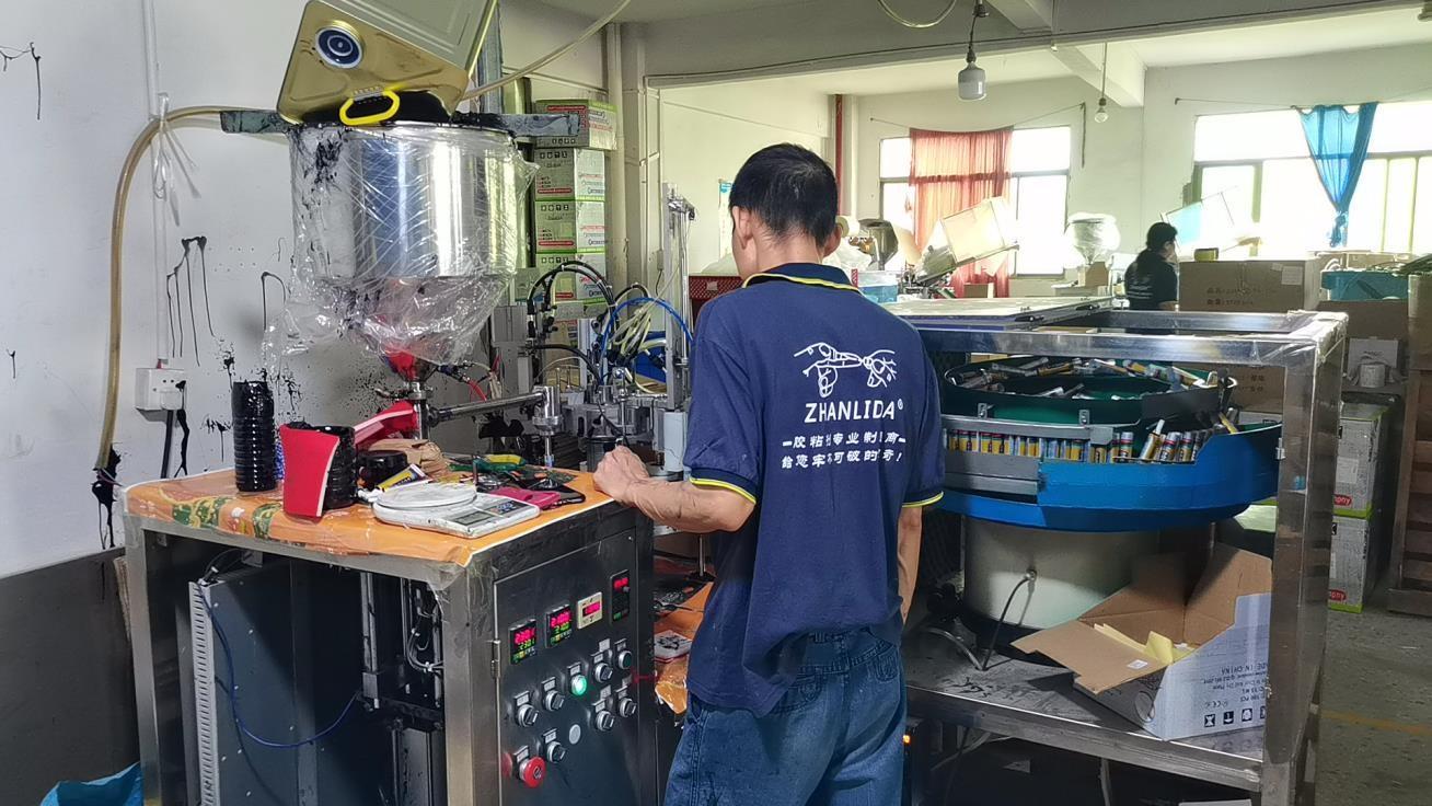 Guangdong Zhanlida New Material Co., Ltd. B7000 Glue